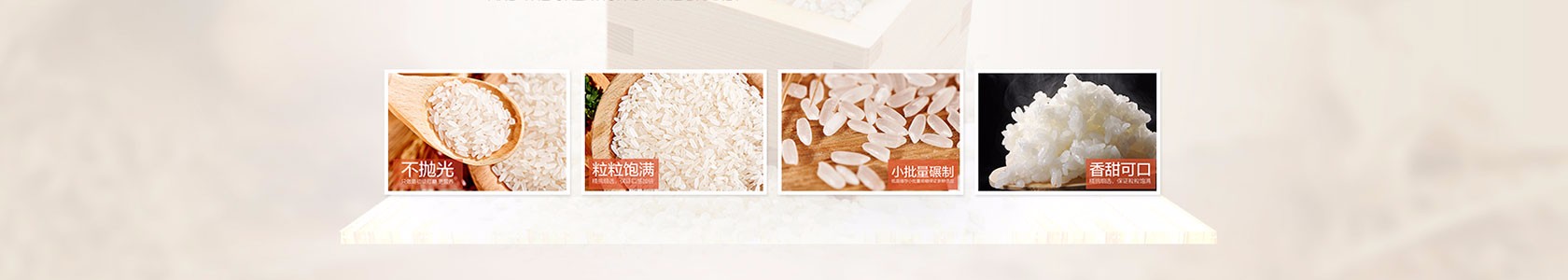 宁德市某某橡塑制品经销部